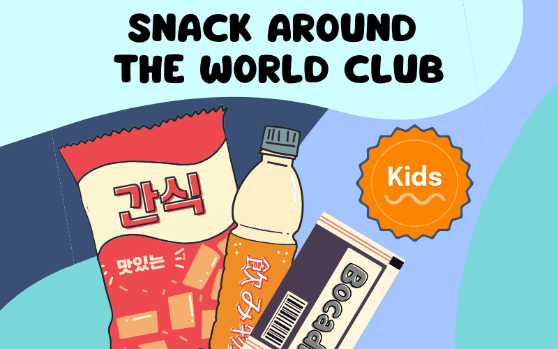 image for Snack Around the World Club